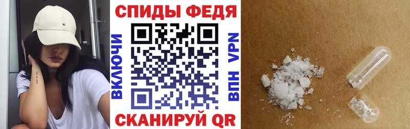 АМФ 97%  Вуктыл 