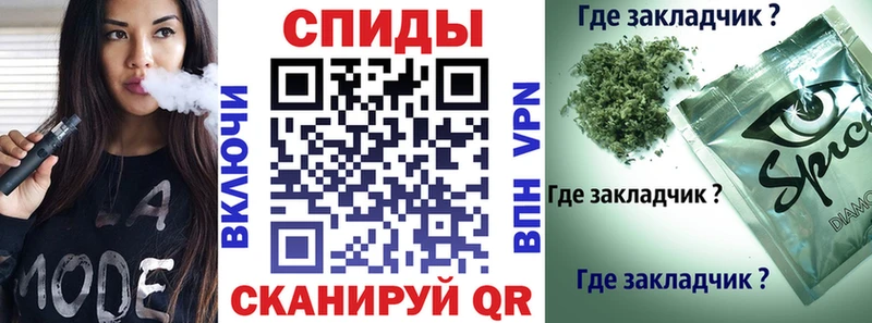 Бутират буратино  цена наркотик  Вуктыл 