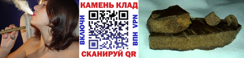 Гашиш VHQ  Вуктыл 