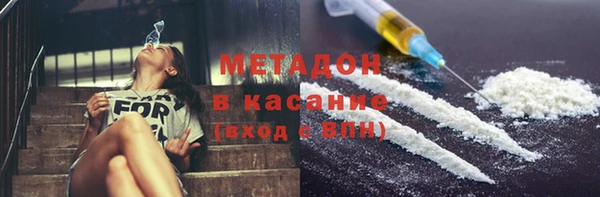 MESCALINE Баксан