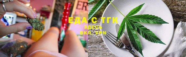 амф Балабаново