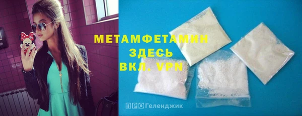 MESCALINE Баксан