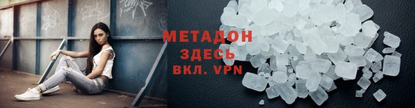 MESCALINE Баксан