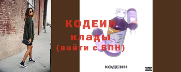 амф Балабаново