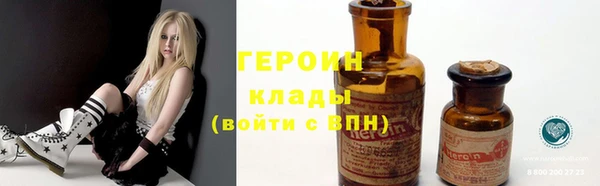 амф Балабаново