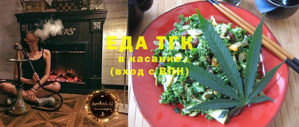 MESCALINE Баксан