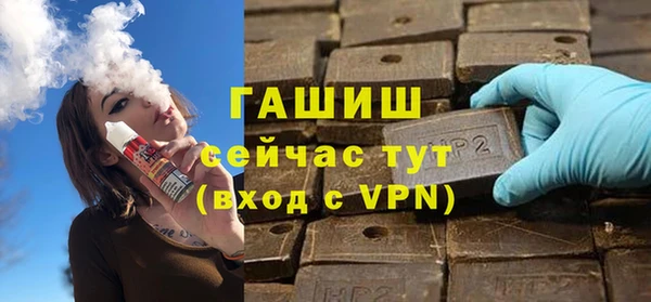 MESCALINE Баксан
