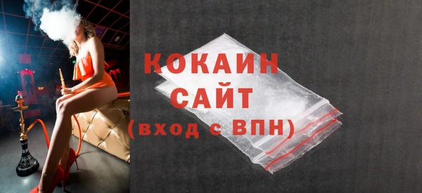 амф Балабаново