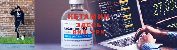 амф Балабаново