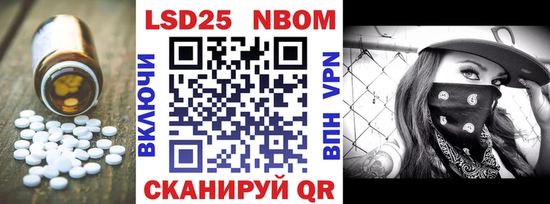 LSD-25 экстази ecstasy Вуктыл