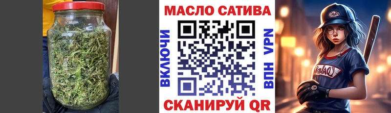 ТГК вейп с тгк  Вуктыл 