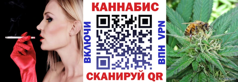 где купить наркоту mega зеркало Бошки марихуана LSD WEED Вуктыл